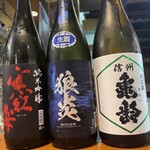 神保町 路傍酒庵 - 