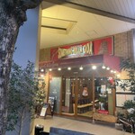 サムシング ベッラ ジョイア - 