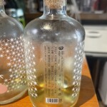 神保町 路傍酒庵 - 