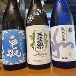 神保町 路傍酒庵 - 