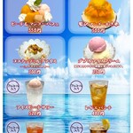 食事処　七福 - 