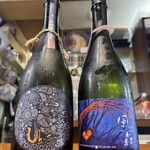 神保町 路傍酒庵 - 