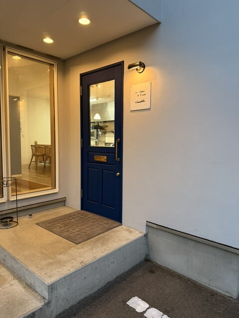 福島で本格フレンチを堪能 &ndash; La Maison de Kanno Humble の魅力と評価