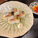 心一 - にしんのバッテラ