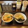 山田うどん 新座畑中店