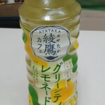 ハックドラッグ - ドリンク写真: