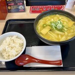 千吉 - 
