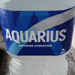 ハックドラッグ - ドリンク写真: