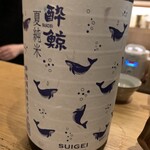 ダイニング&サケバー ミハナ - 