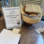 ホテルオークラ福岡 - 