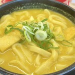 千吉 - 