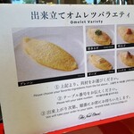 ホテルオークラ福岡 - 