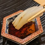 富小路 やま岸 - 