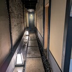 富小路 やま岸 - 