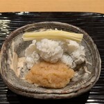 富小路 やま岸 - 