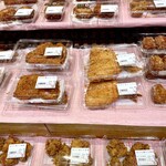 あんず お肉の工場直売所 - 