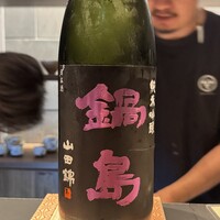 和食しんくろ - 