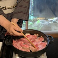 京都三条 箔 - 