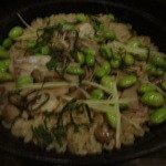 Bouno - 真鯛と枝豆の鉄鍋ご飯（２人前１，７００円）