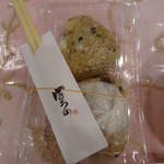 ぼうの - 鉄鍋ご飯のお握り