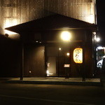 ぼうの - 入り口