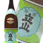 富山立山本酿造