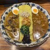 お出汁とスパイス 元祖 エレクトロニカレー