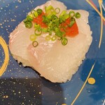 回転寿司 一太郎 - 