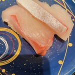 回転寿司 一太郎 - 