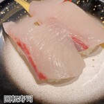 回転寿司 一太郎 - 