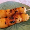 御菓子司　なかむら - 