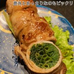 回転寿司 一太郎 - 