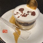 回転寿司 一太郎 - 