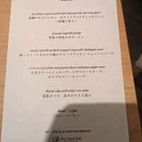 ステーキ＆シーフード ボストン - 