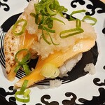 伊予びやびや寿司 - 