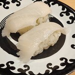 伊予びやびや寿司 - 