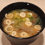 伊予びやびや寿司 - 