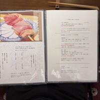 博多水炊きと地鶏串えんま - 