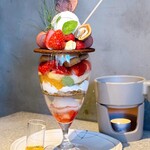 PATISSERIE ASAKO IWAYANAGI - 