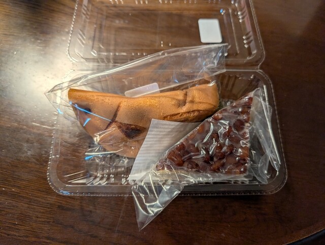 Kaho Nakano Ya photo 3