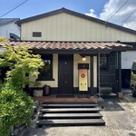 あんこ菓子　いわした - 