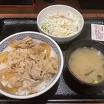 吉野家  - 