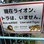 センターグリル - 