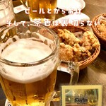 ニューミュンヘン 神戸大使館 - 