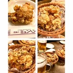 ニューミュンヘン 神戸大使館 - 