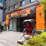 ツナグ食堂 雷門店 - 