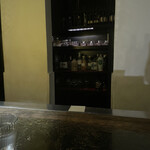 シェーネルヴォーネン - 