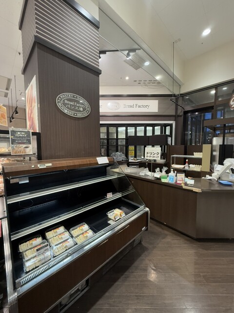 Pan Kojo Sunamo Ten photo 4