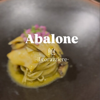 イル コラッツィエーレ_2