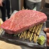 焼肉うちだ 天満店
